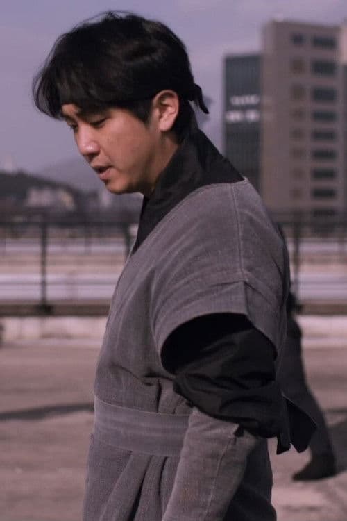 무협은 이제 관뒀어