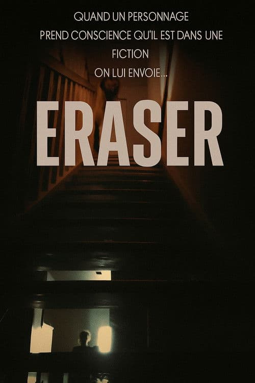 Eraser