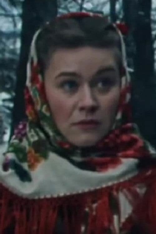 Галина Ледвина