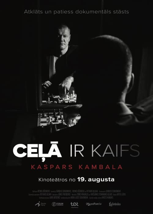 Ceļā ir kaifs