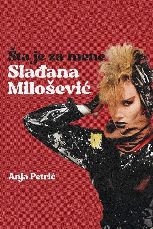 Šta je za mene Slađana Milošević