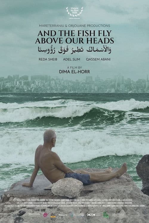 Wal asmak tatir fawka rou'ssina