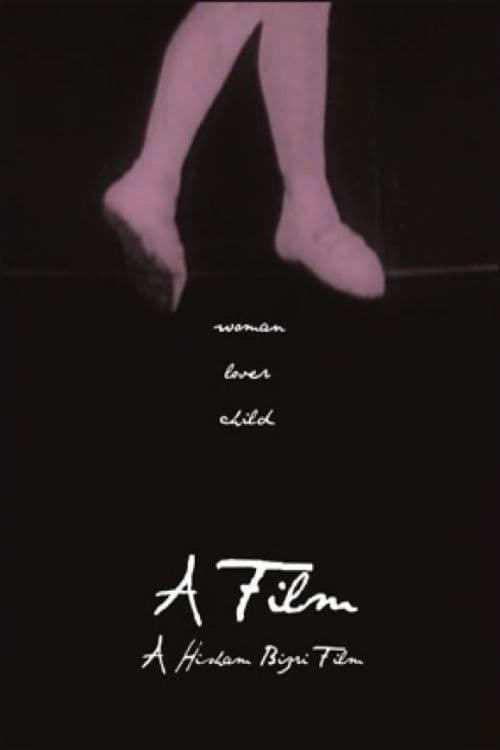 A Film