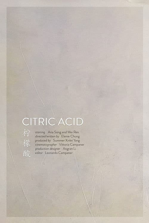 Citric Acid