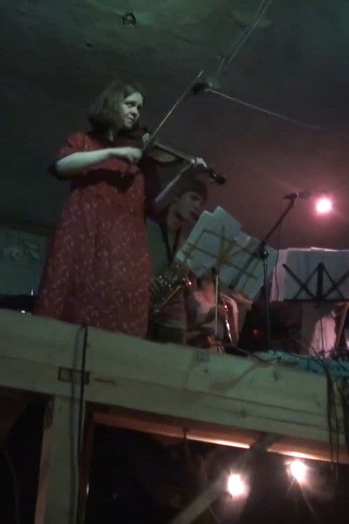 капитан, капитан, улыбнитесь