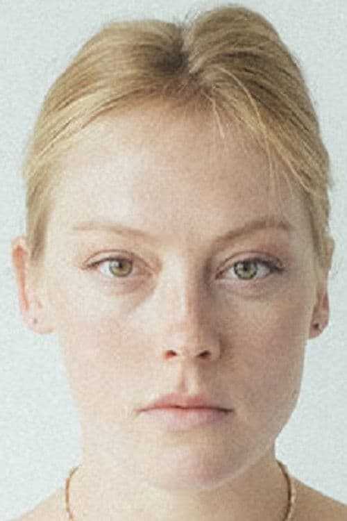 Екатерина Кудинская