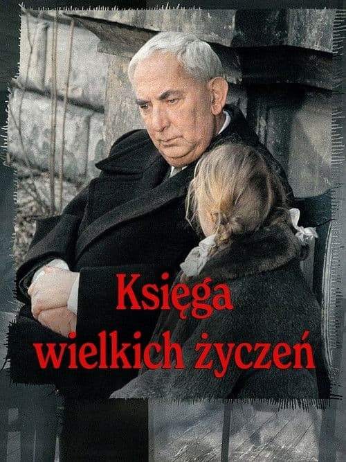 Księga wielkich życzeń