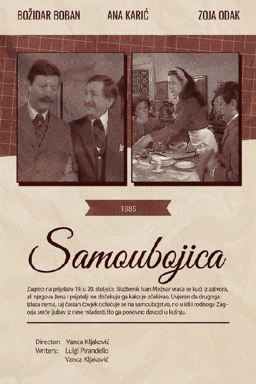 Samoubojica