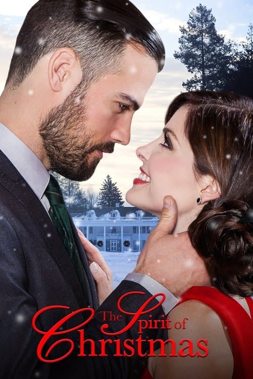 크리스마스 정신