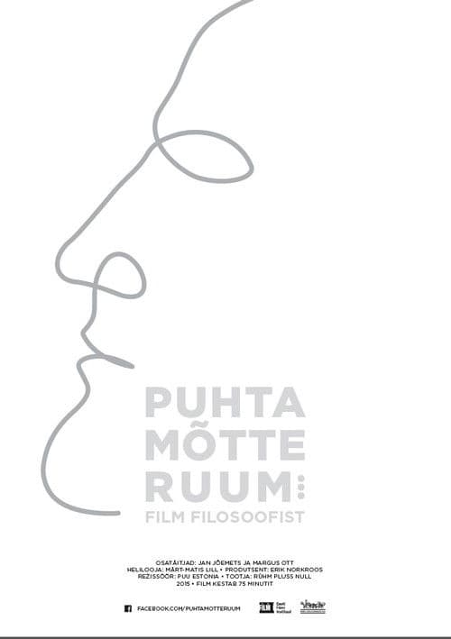 Puhta mõtte ruum