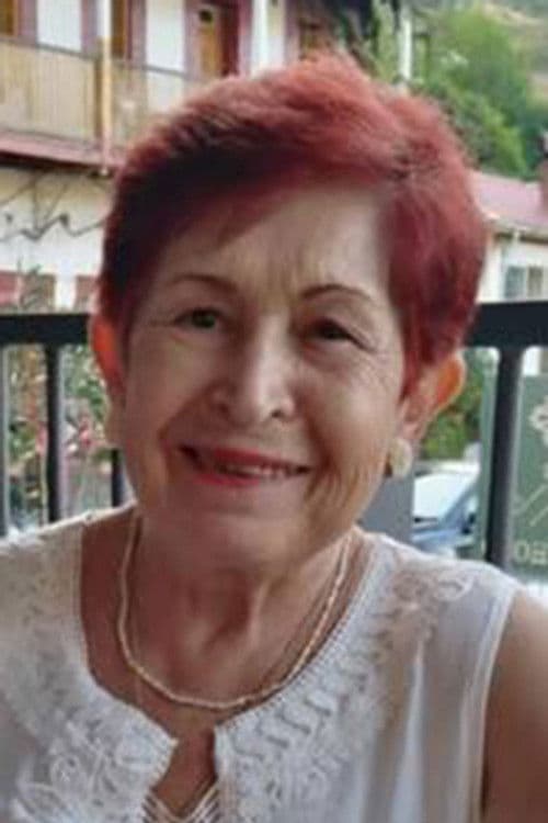 Μυρούλα Αρτεμίου