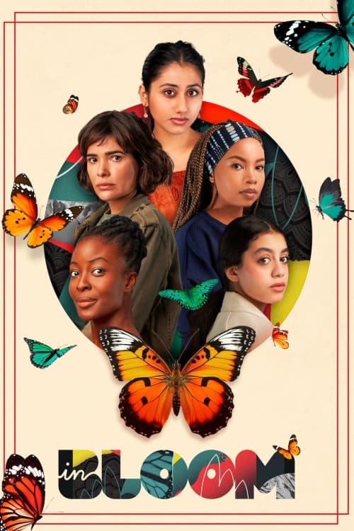 인 블룸: 다섯 개의 이야기