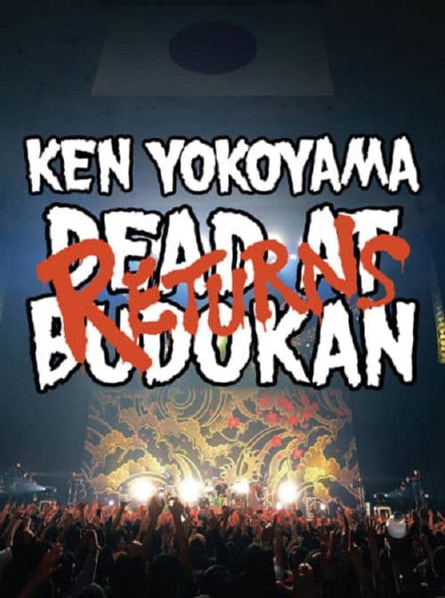 Ken Yokoyama - DEAD AT BUDOKAN RETURNS