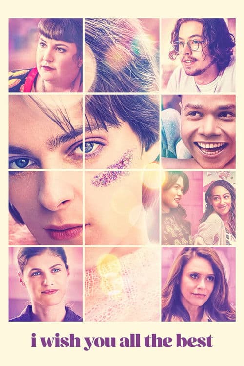 아이 위시 유 올 더 베스트