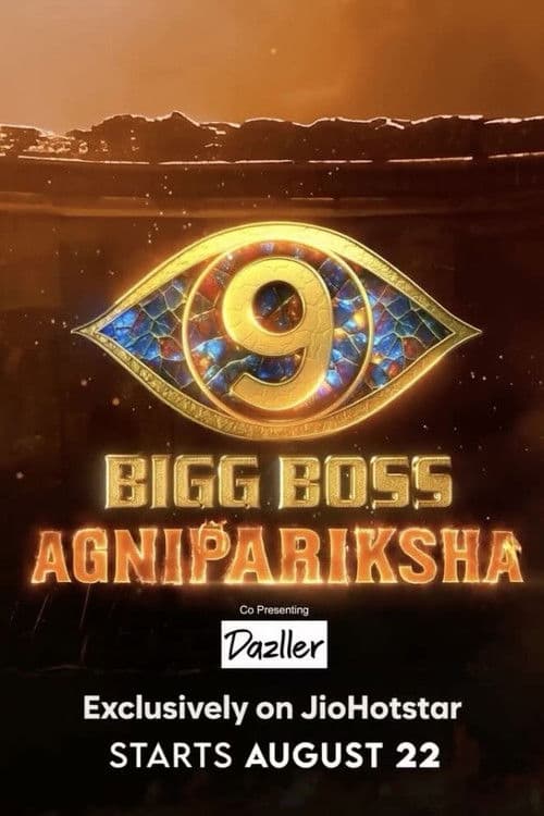 Bigg Boss Agnipariksha