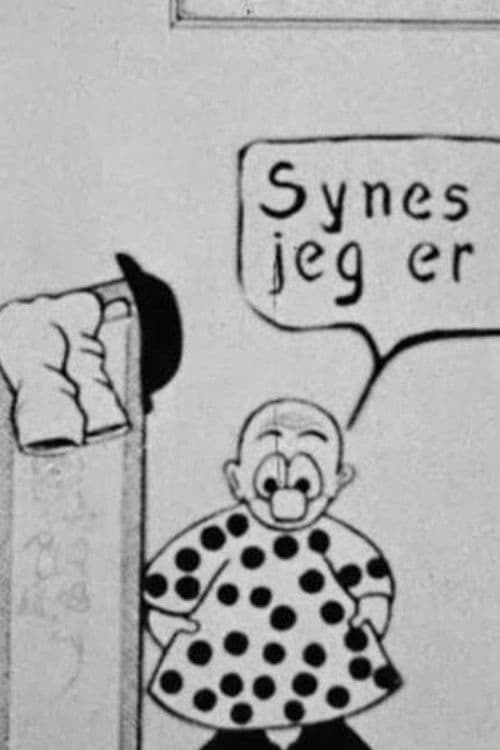 Peter og Ping i Stor-Magasin