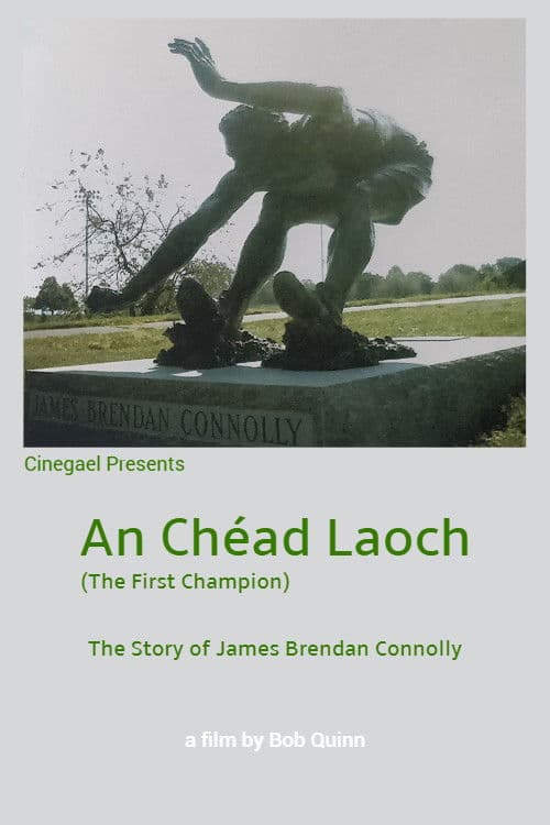 An Chéad Laoch