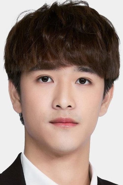 ริว ภาสกร นิยติวัฒน์ชาญชัย