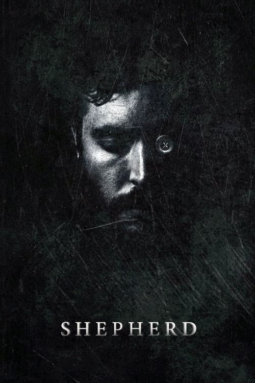 셰퍼드