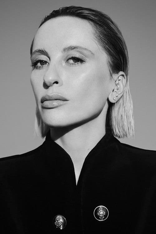 Екатерина Решетникова