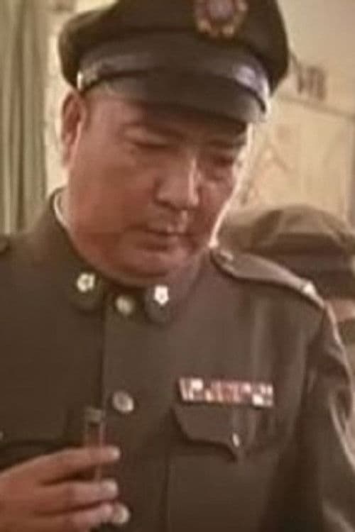 Yan Yusheng