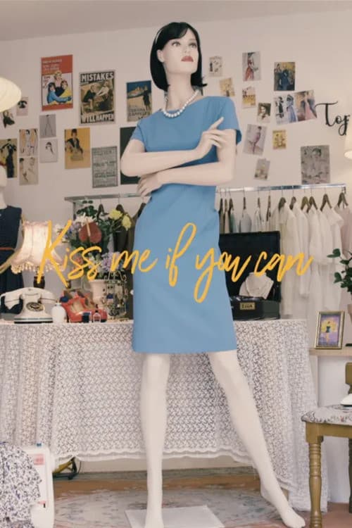 키스미이프유캔