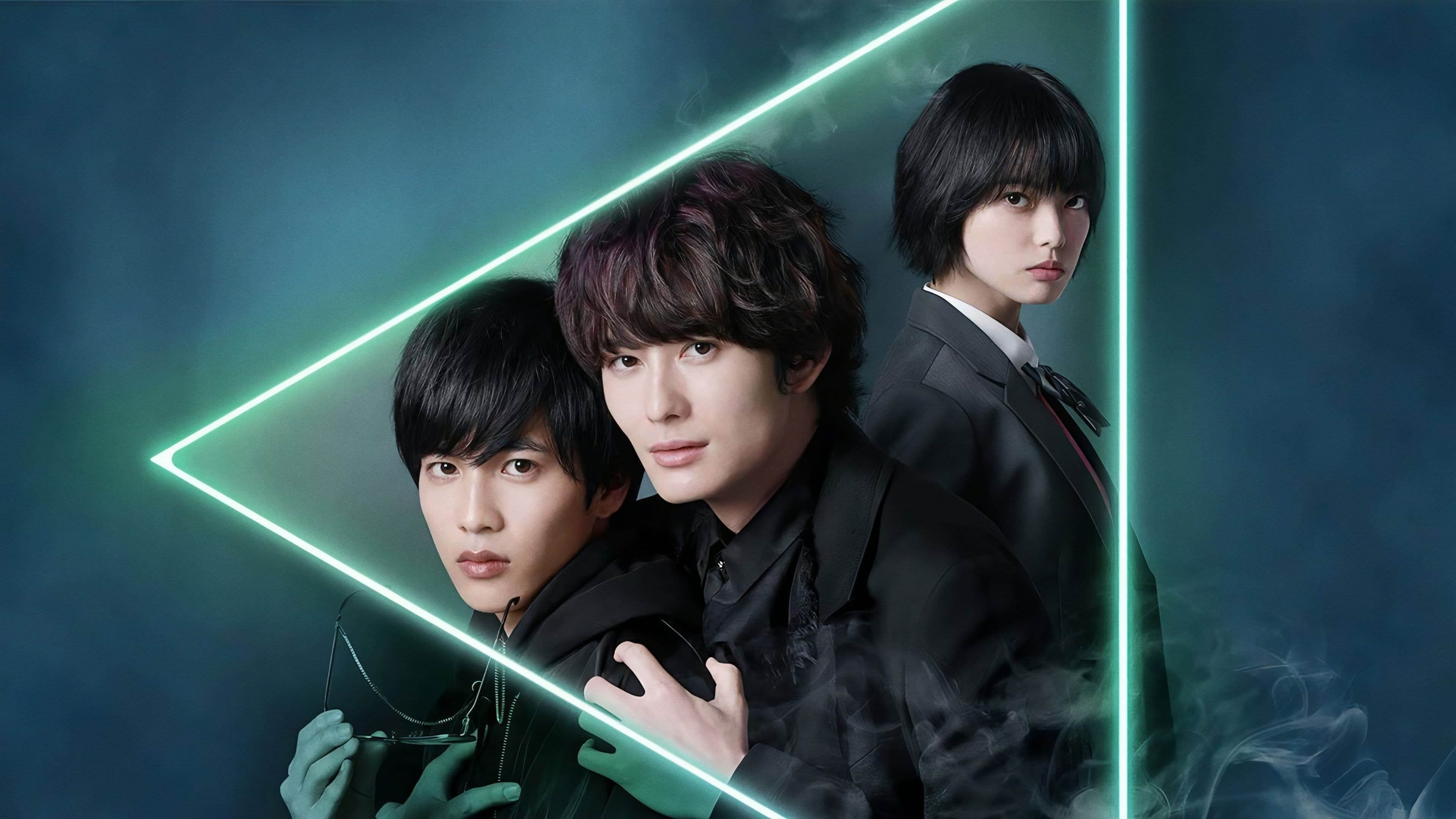 삼각창의 밖은 밤