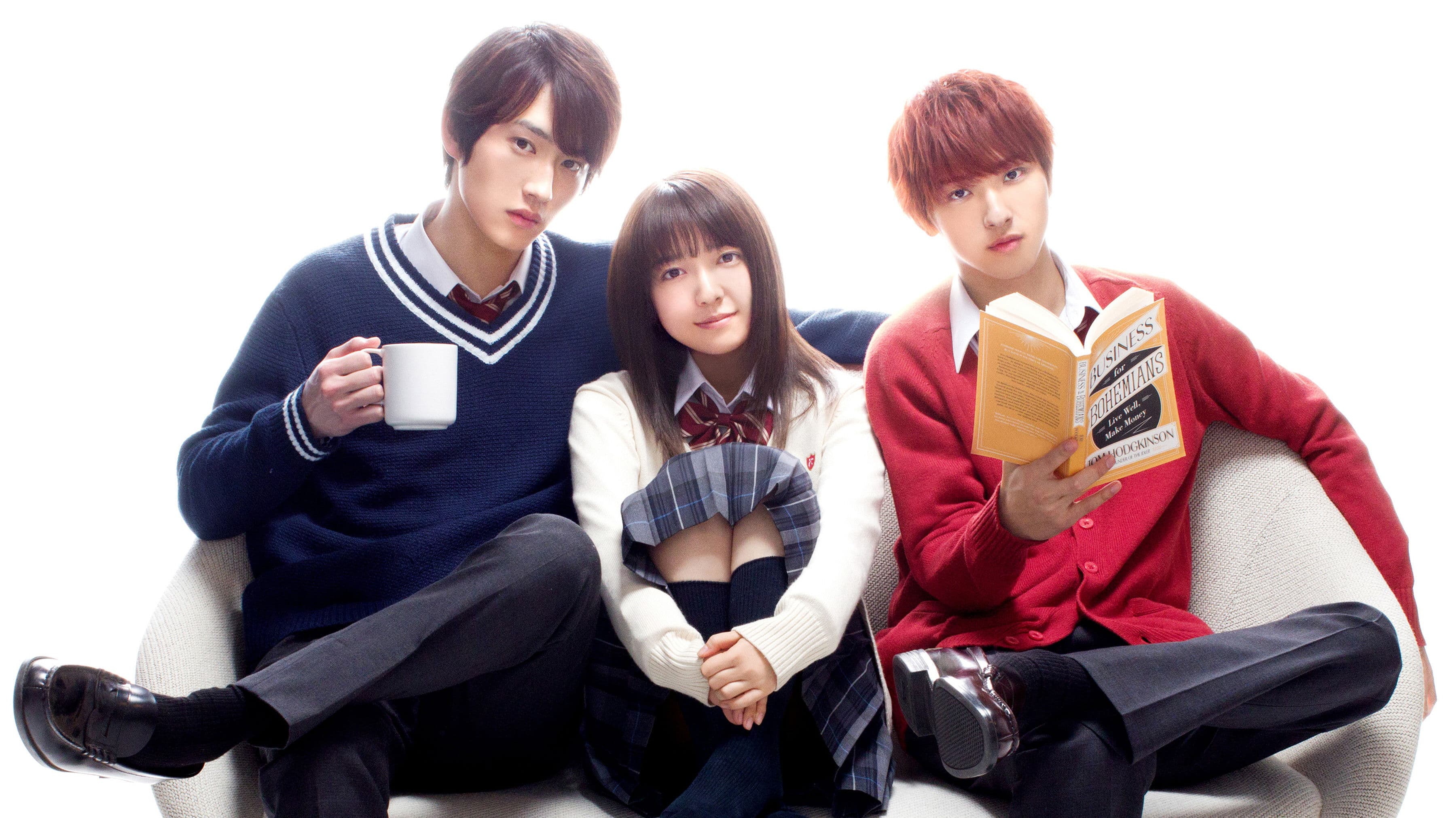 엘♥디케이 러브 하우스