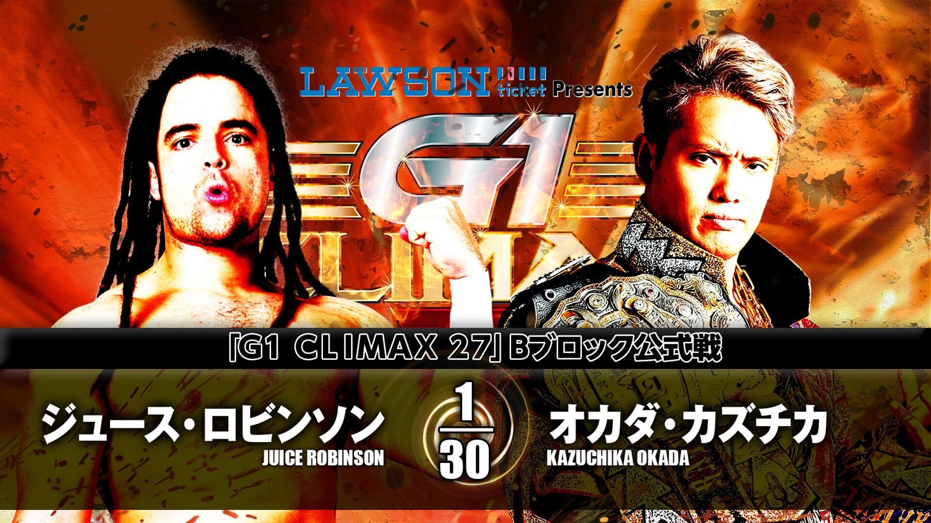 NJPW G1 Climax 27: Day 10