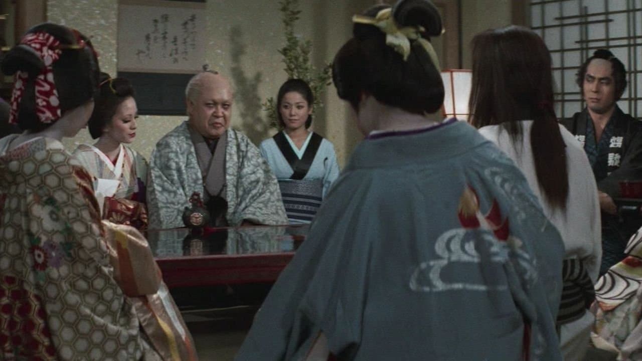 포르노 시대극 망팔무사도