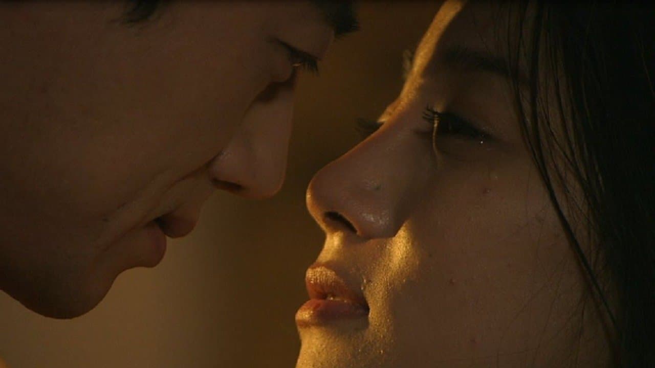 형님아내 3: 아랫집 부인