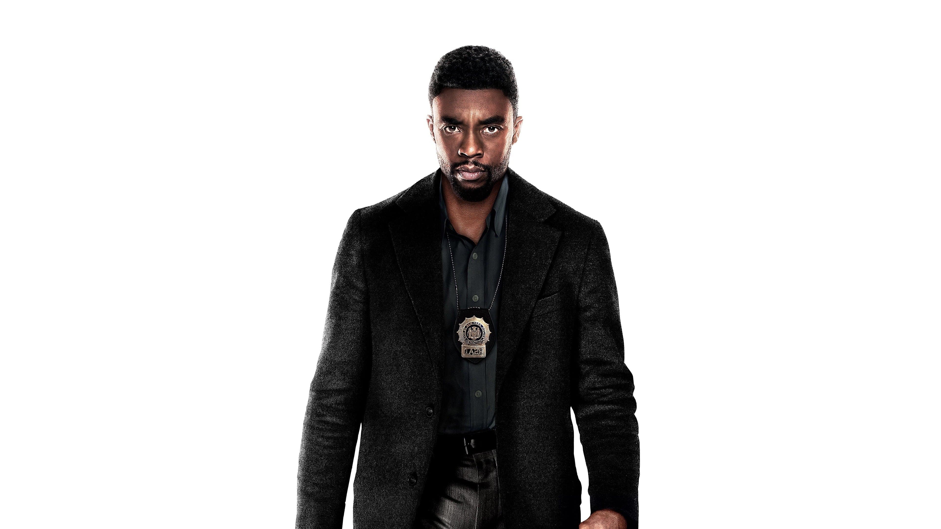 21 브릿지: 테러 셧다운