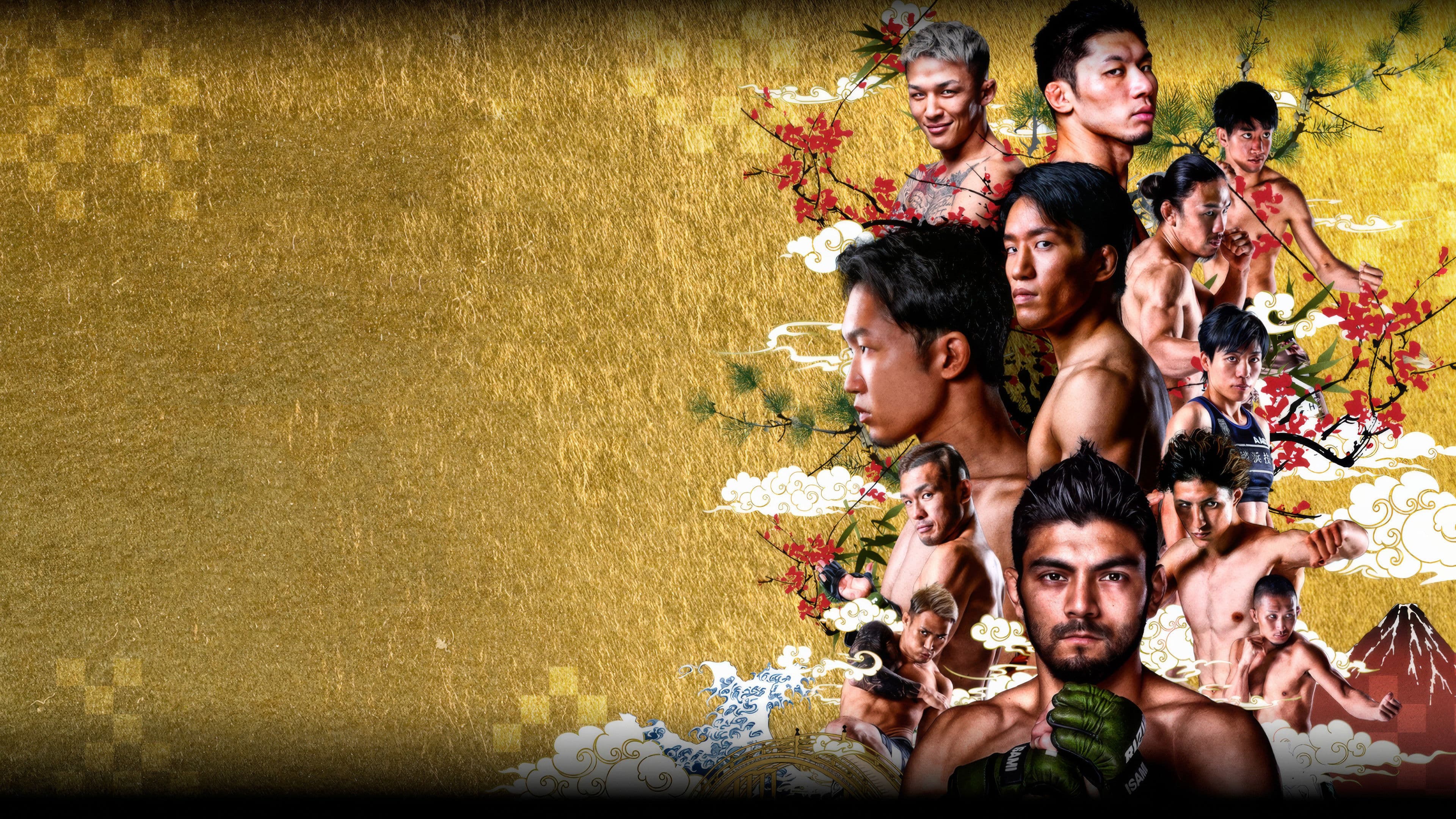 Yogibo presents RIZIN.33