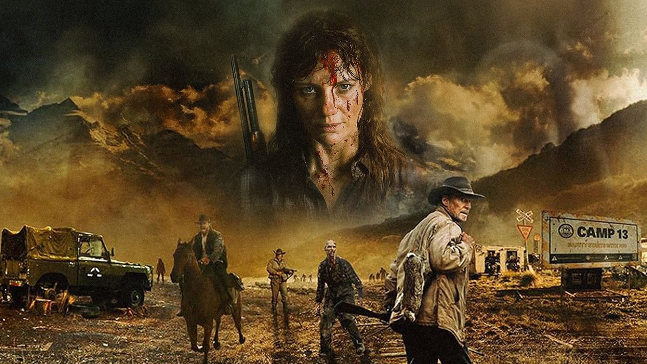 포기브 어스 올