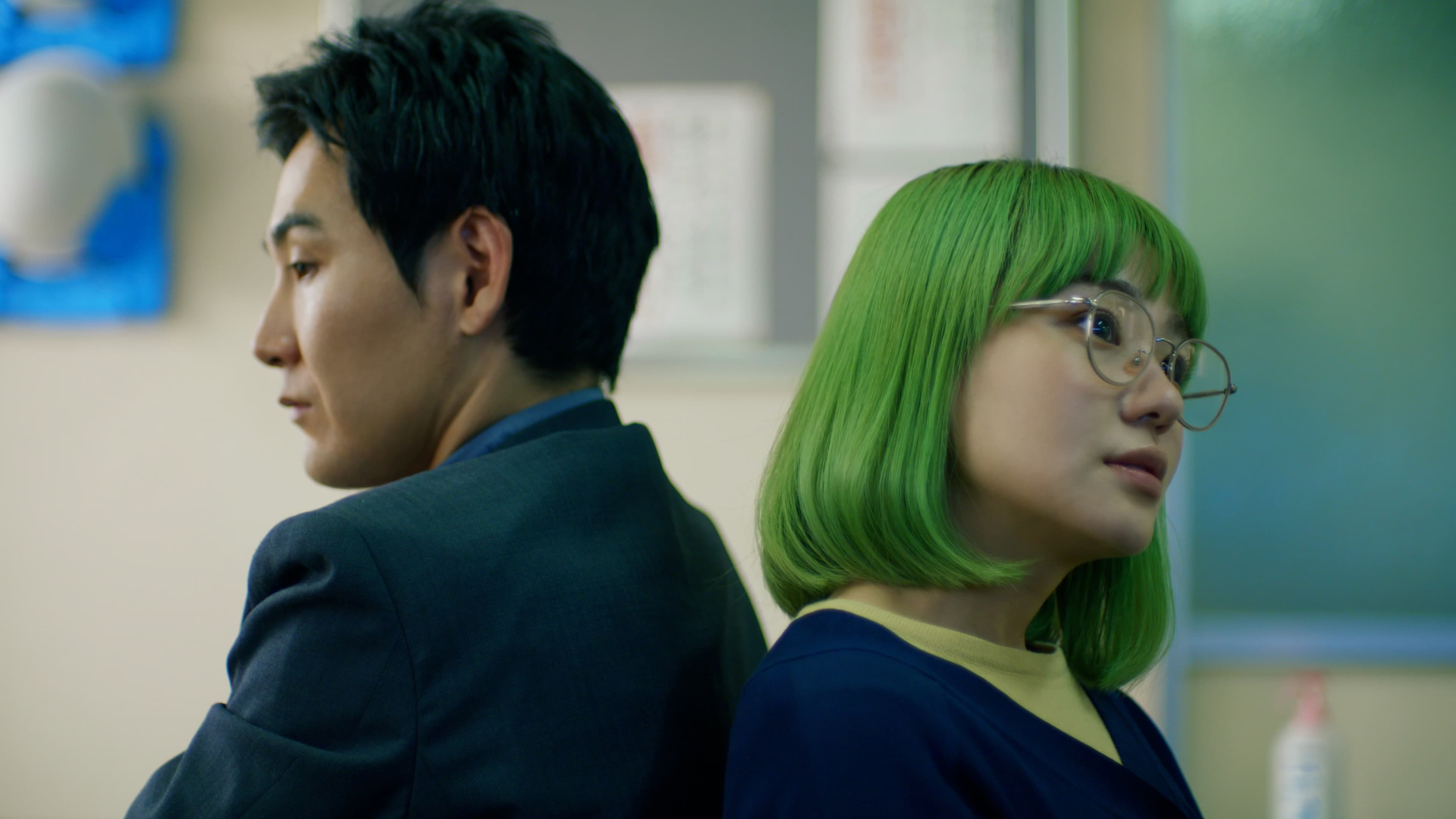 도쿄 샐러드 볼