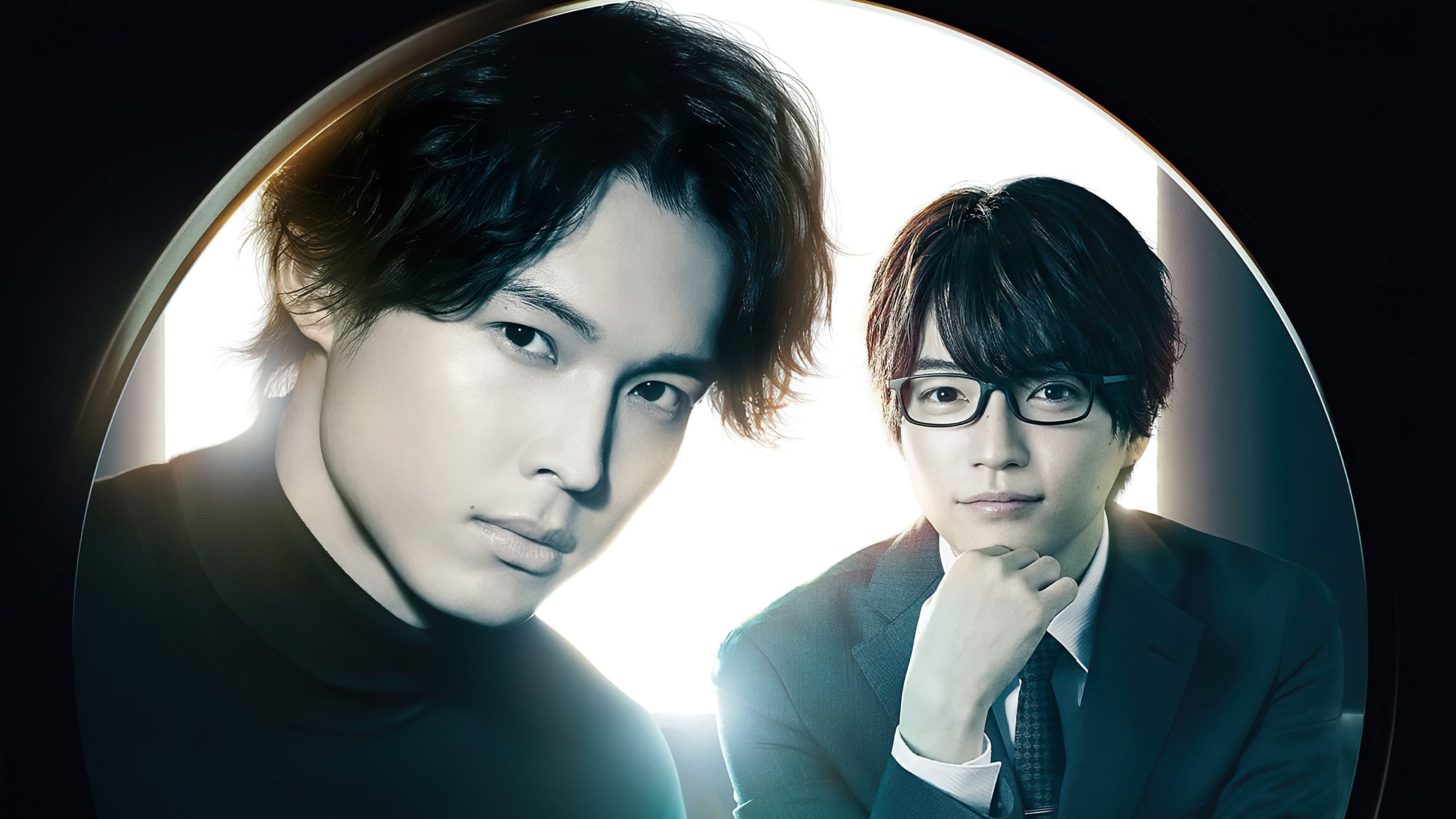 노킹 온 록트 도어