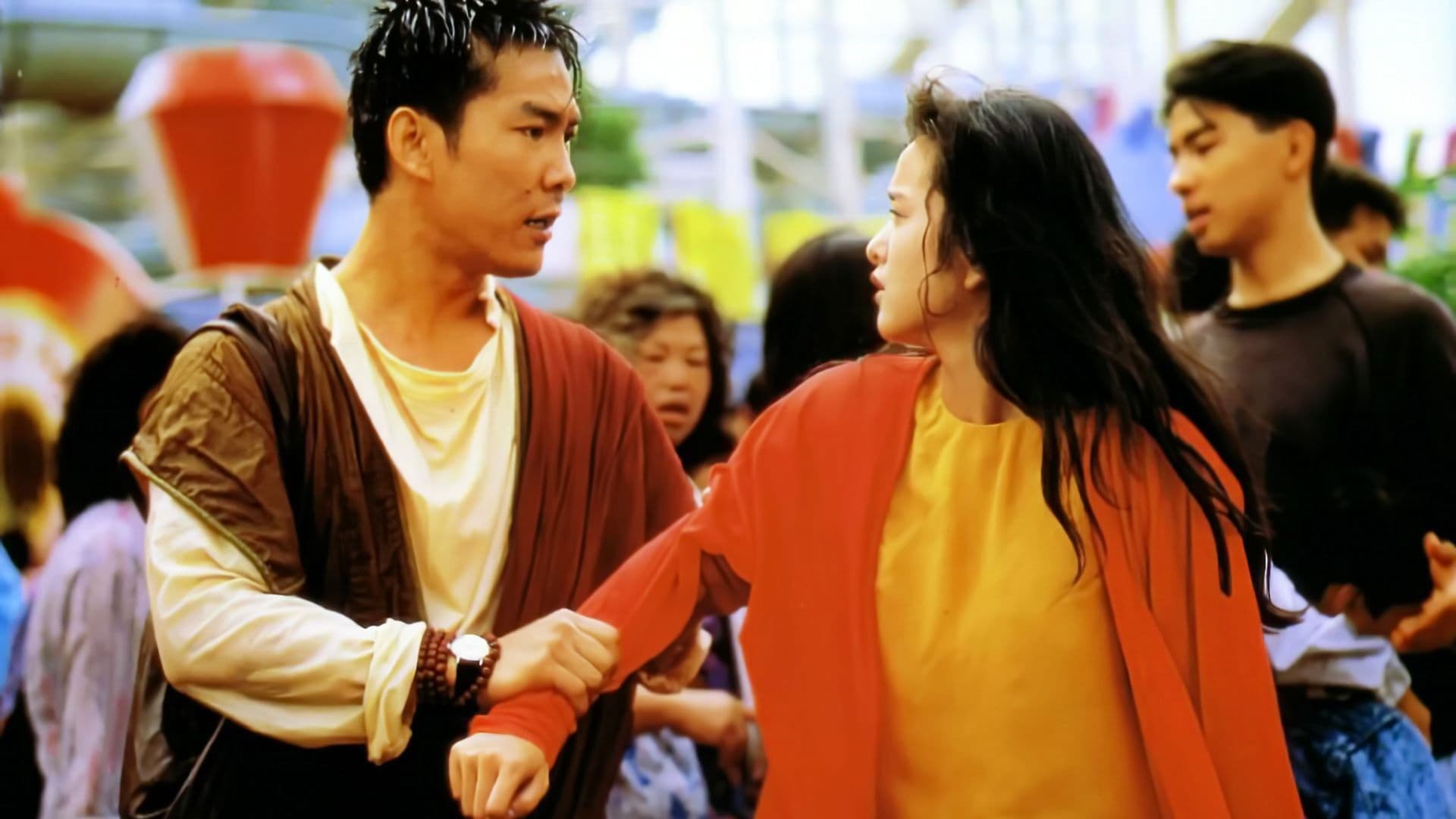 공작왕 2: 아수라