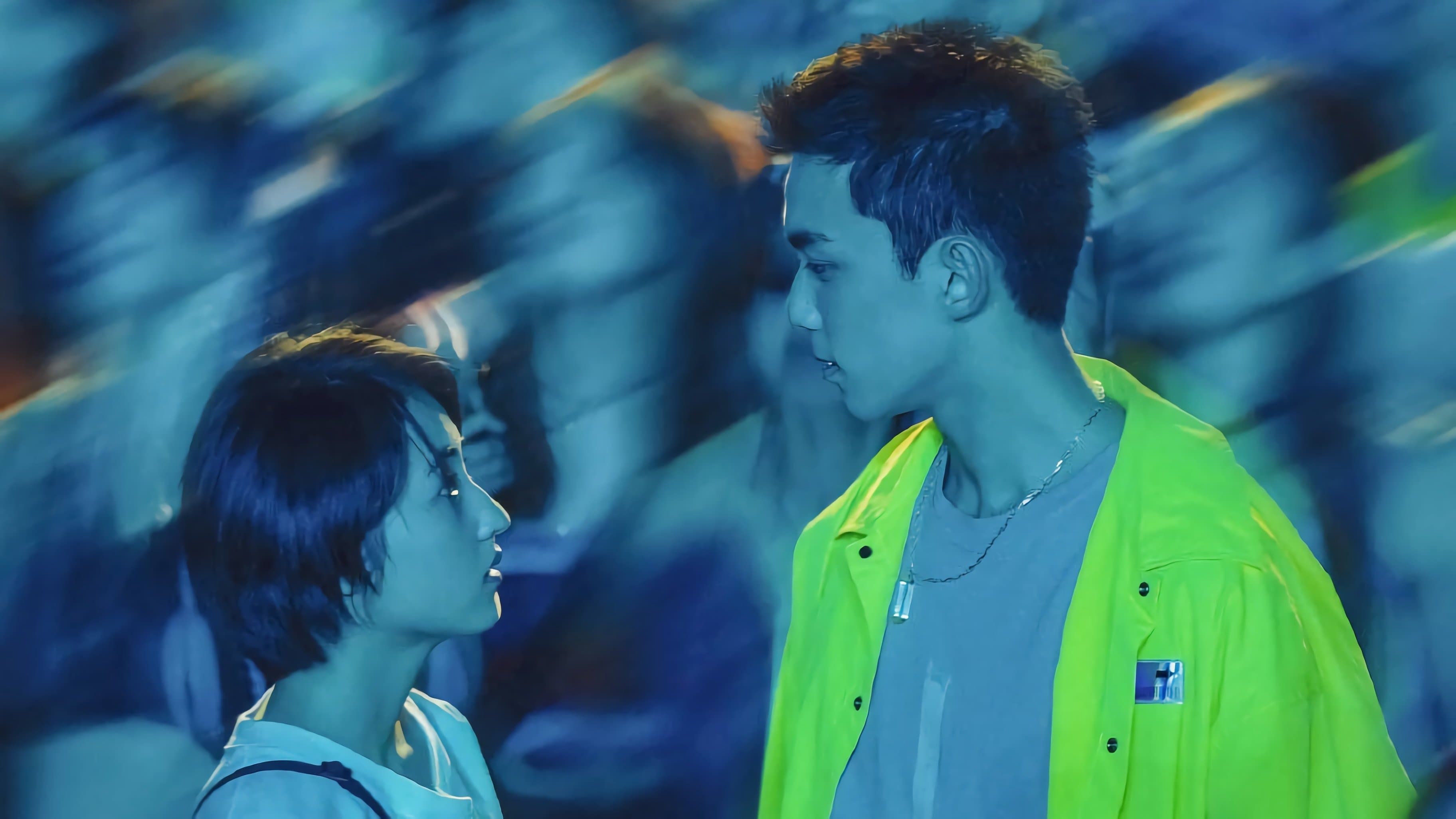 또 한 번의 여름