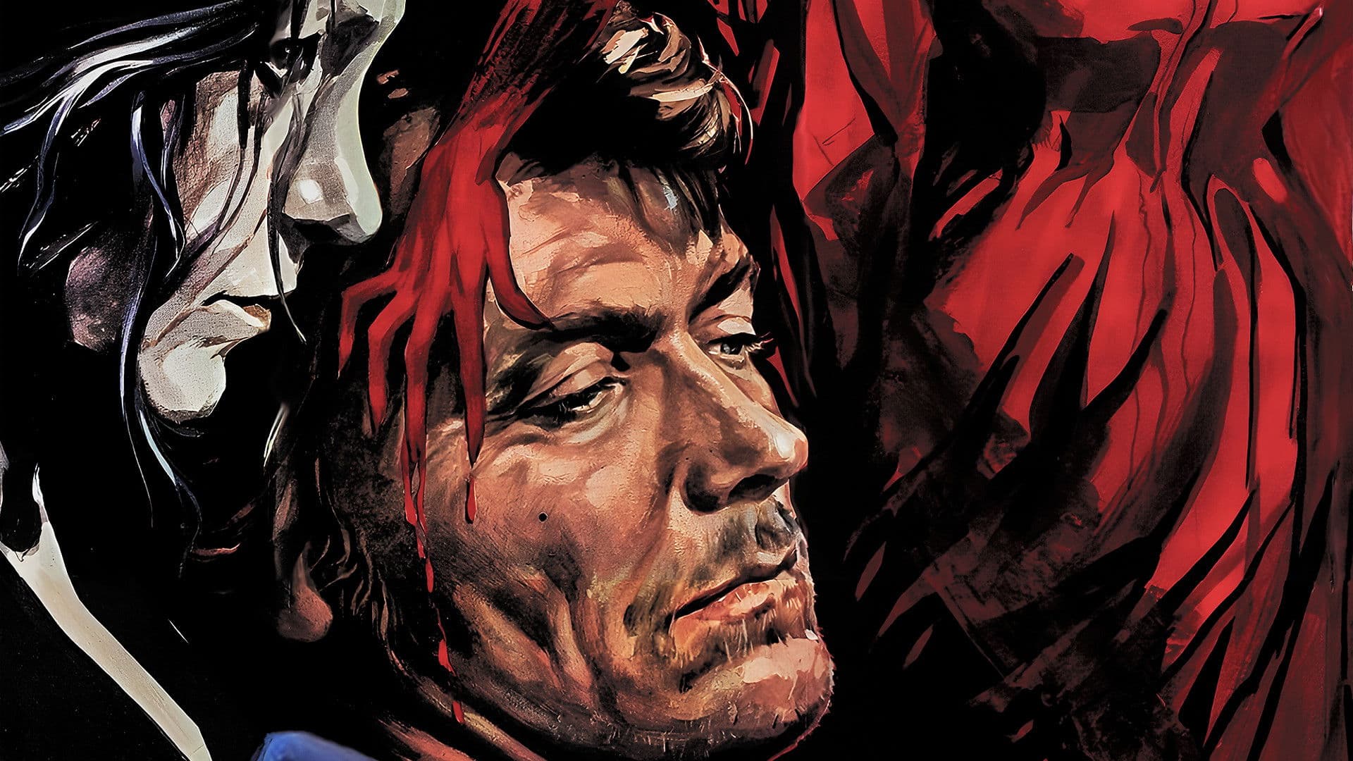 매혹당한 사람들