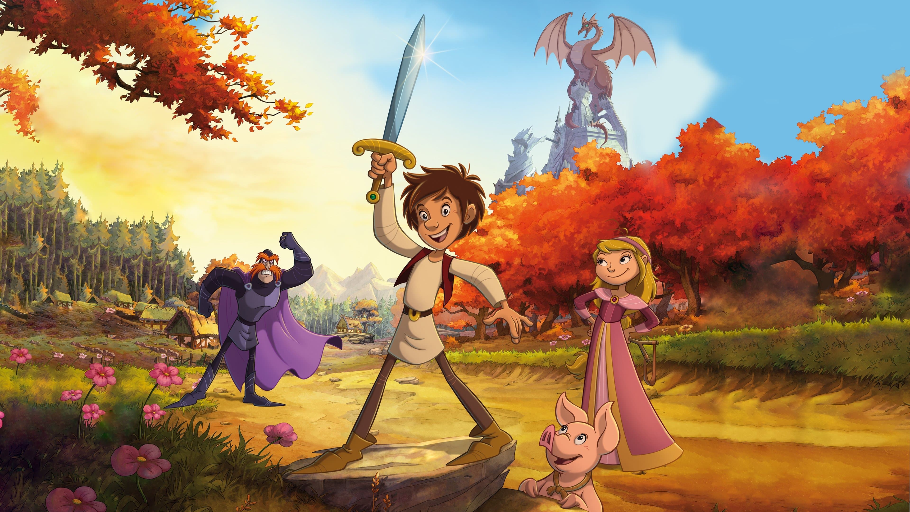 꼬마기사 트랭크