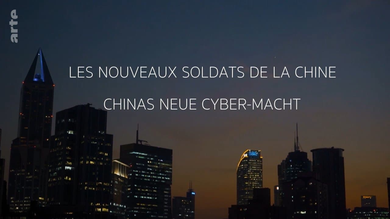 Les Nouveaux Soldats de la Chine