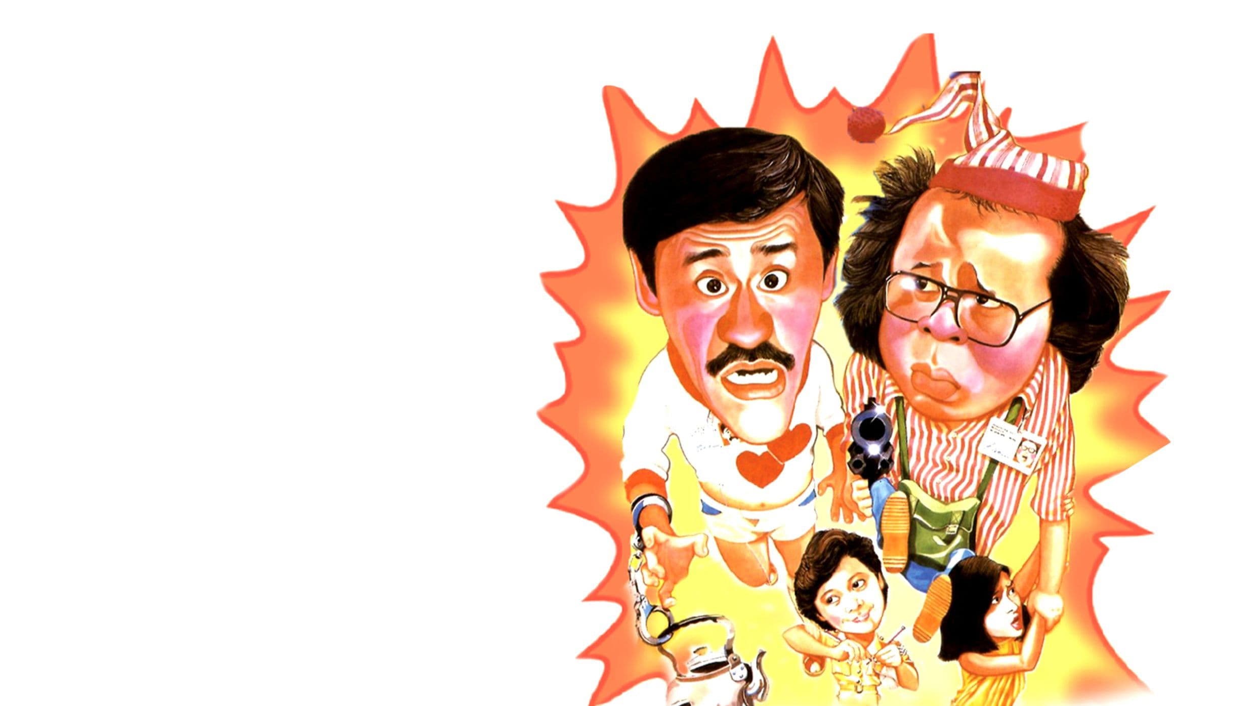 미스터 부: 지용삼보