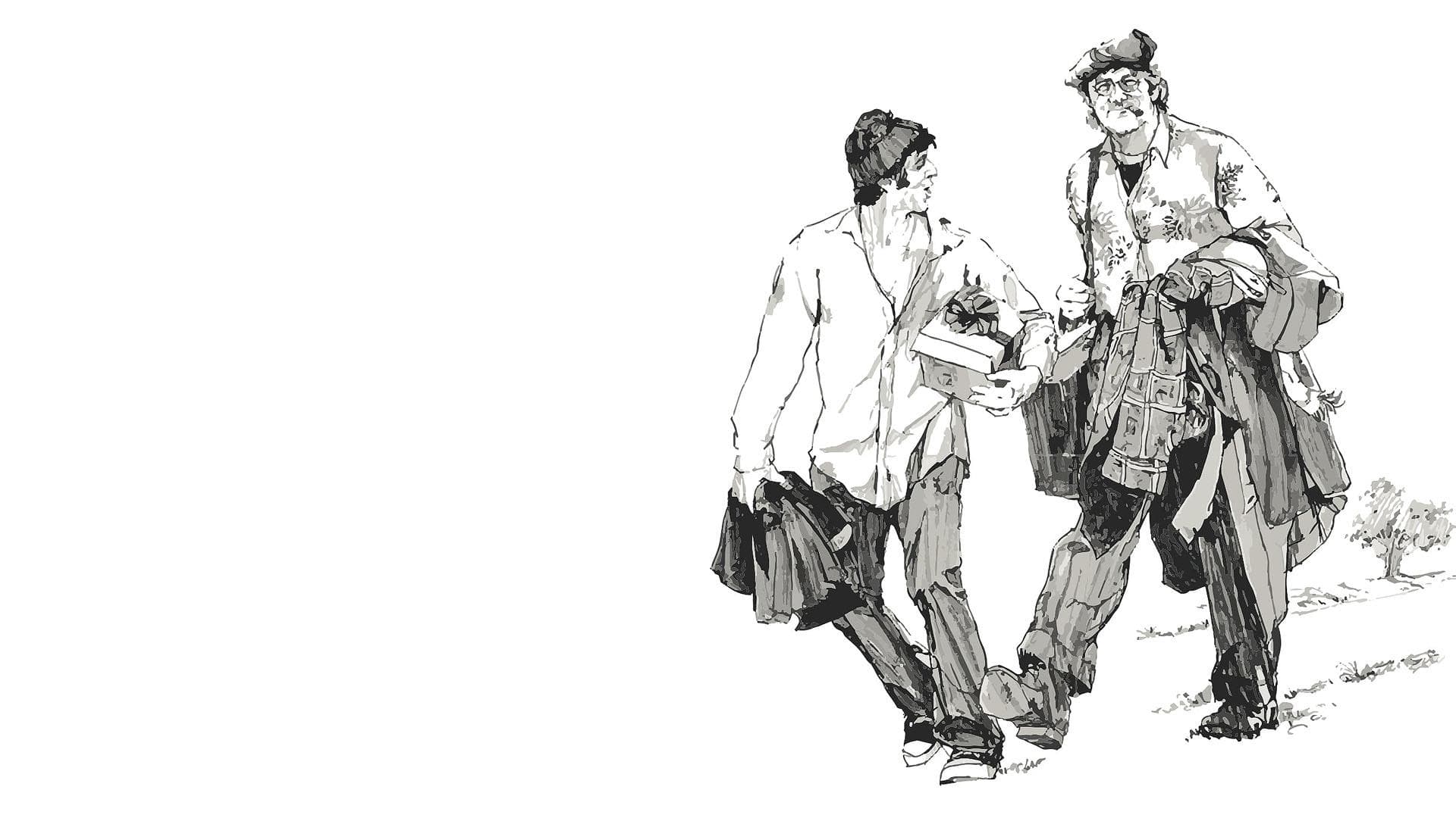 알파치노의 허수아비