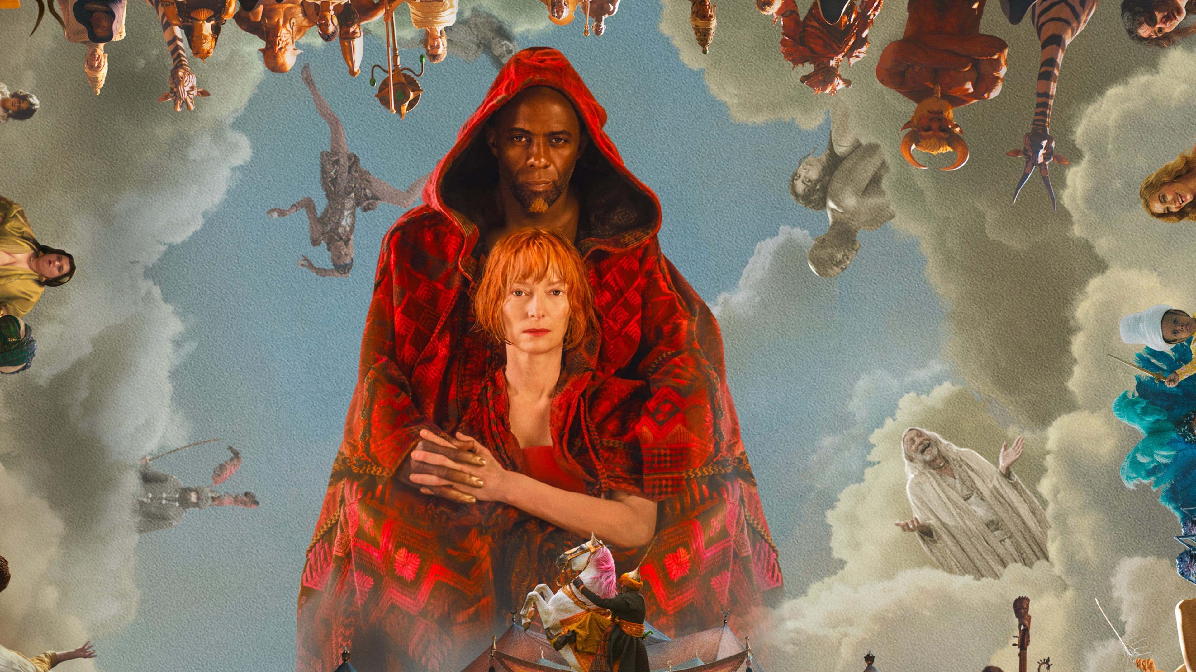 3000년의 기다림