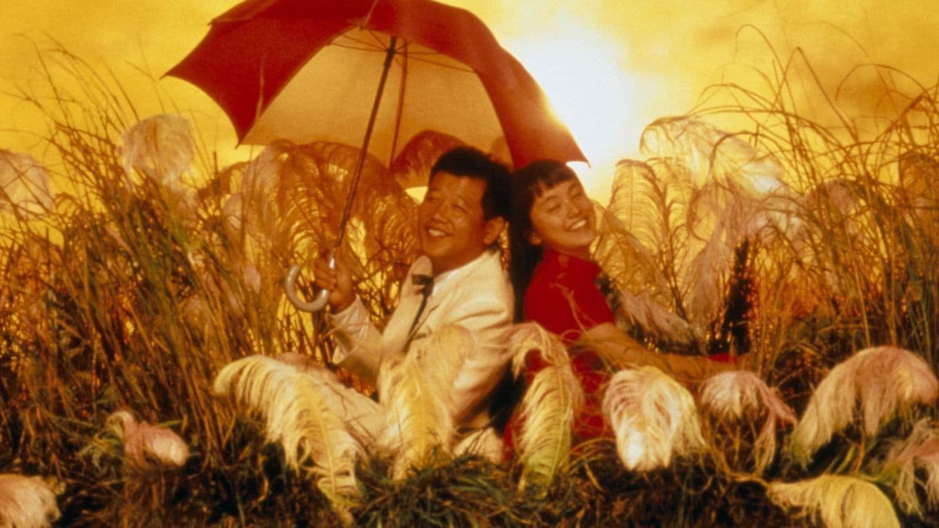 도쿄 하늘 반갑습니다