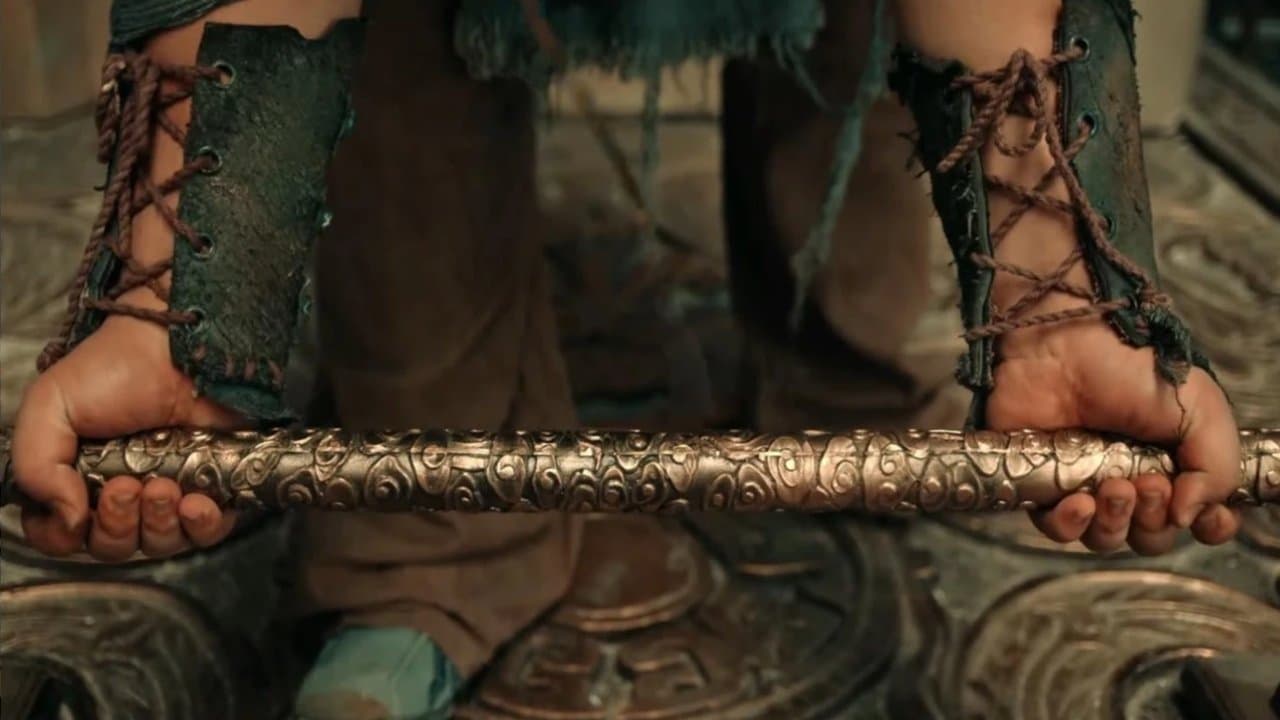 손오공2 - 대요룡궁