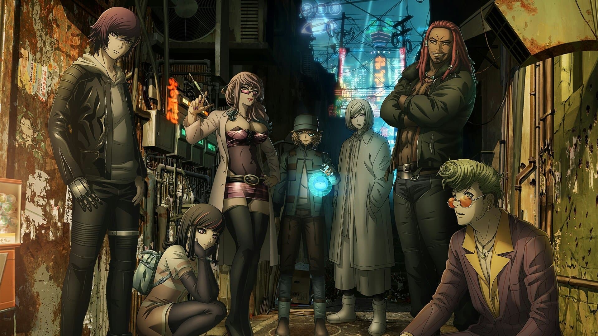 아쿠다마 드라이브