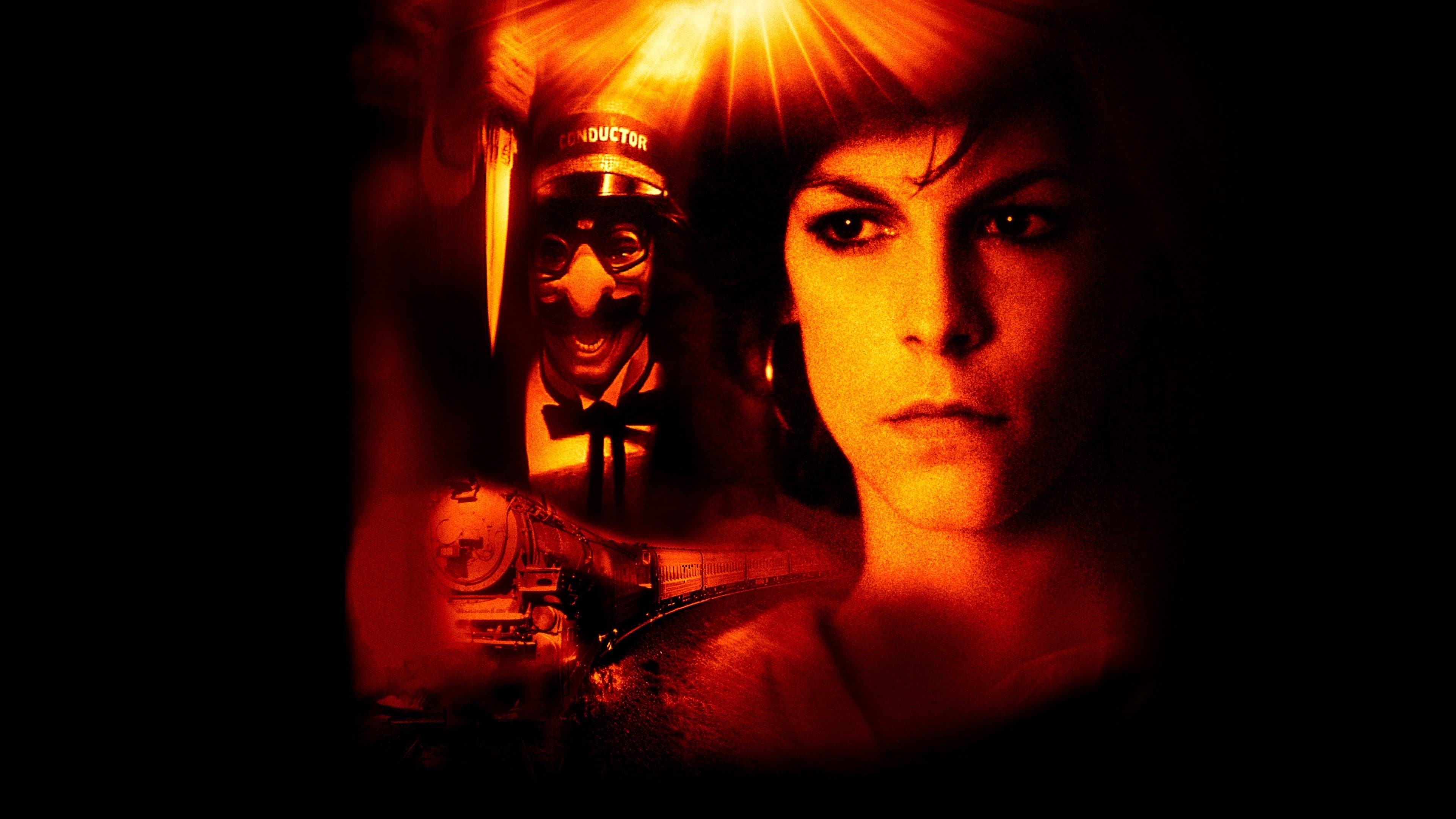 공포의 수학 열차