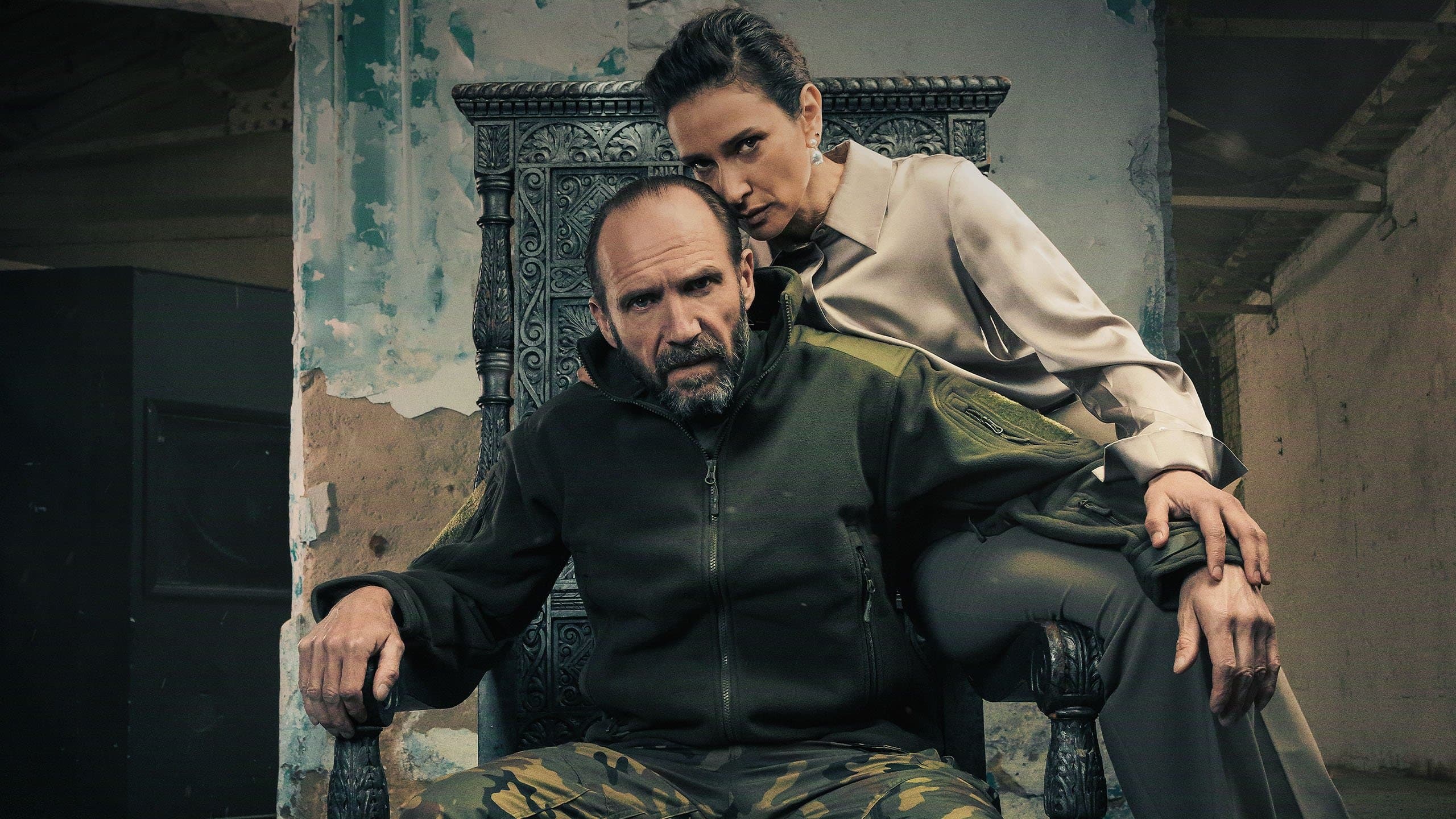 셰익스피어 컴퍼니: 맥베스