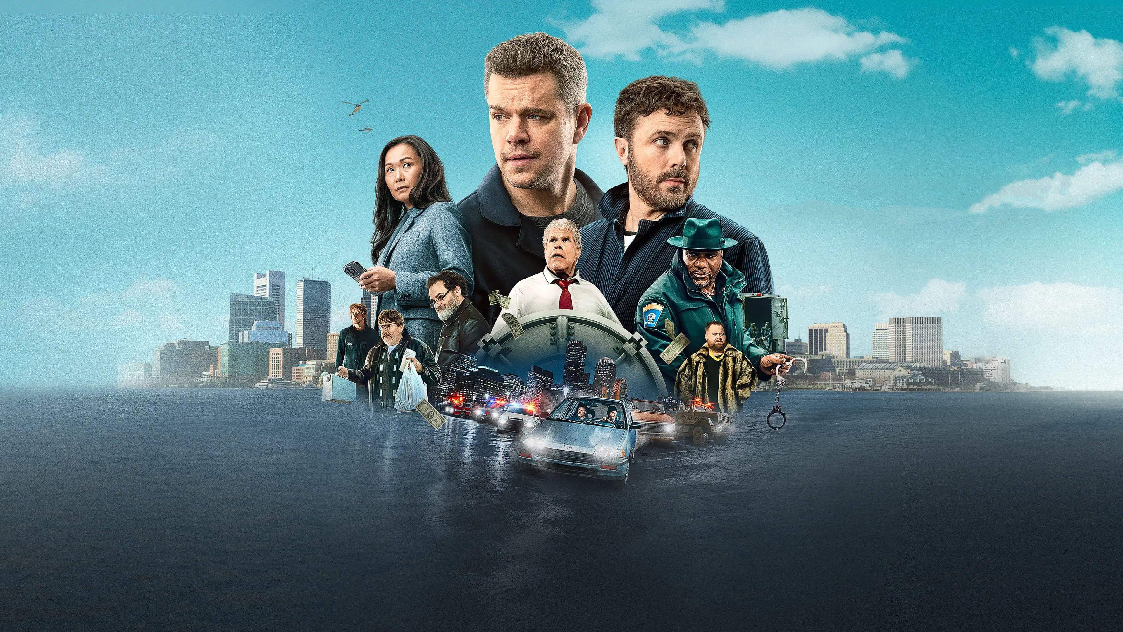 '인스티게이터' - The Instigators